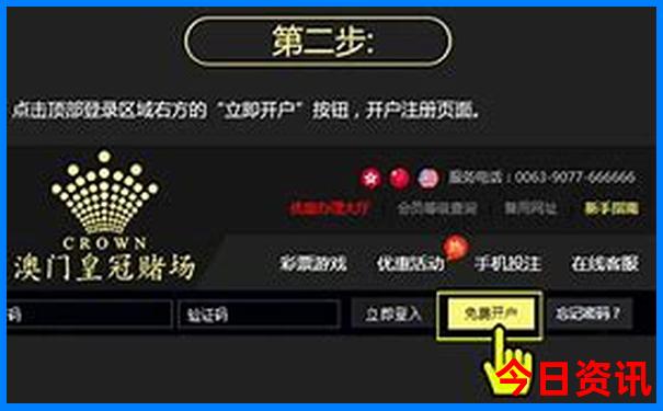 夏季带孩子适合去哪些地方旅游