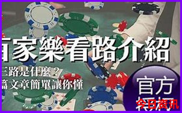 中国旅游景点排名前十名