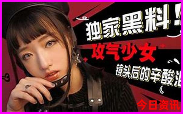 新澳门2024今晚开什么