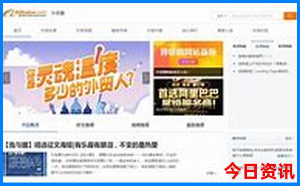 学生旅行去哪里比较好
